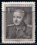 Sellos de Europa - Checoslovaquia -  Dencsarmady 1951