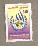 Stamps Tunisia -  Declaracion Universal de Derechos del Hombre
