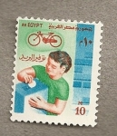 Sellos de Africa - Egipto -  Niño y bicicleta
