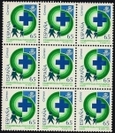 Stamps Spain -  Servicios Públicos - Sanidad