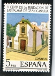 Stamps Spain -  2478- V CENTENARIO DE LA FUNDACION DE LAS PALMAS DE GRAN CANARIAS
