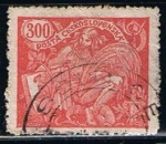 Sellos de Europa - Checoslovaquia -  Scott  78  Agricultura y Ciencia