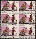 Stamps Spain -  450 aniversario creación Cuerpo de Infanteria de Marina