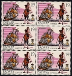 Sellos de Europa - Espaa -  450 aniversario creación Cuerpo de Infanteria de Marina