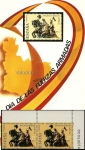 Stamps Spain -  Día de las Fuerzas Armadas - Valladolid 1984