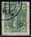 Stamps Czechoslovakia -  Scott  159  San Vencelao