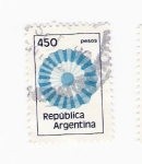 Stamps Argentina -  Escudo