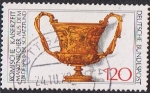 Stamps : Europe : Germany :  PATRIMONIO ARQUEOLÓGICO. COPA DEL TESORO DE HILDESHEIM