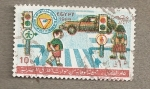 Stamps : Africa : Egypt :  Seguridad vial para niños