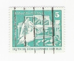 Stamps Germany -  Alfred Brehm Haus (repetido)