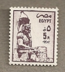Sellos de Africa - Egipto -  Faraon