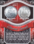Stamps Peru -  2011 peru Libertad Sentada