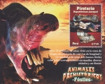 Sellos del Mundo : America : Per : 2009 peru prehistorico