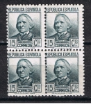 Stamps Europe - Spain -  Edifil  683 Personajes.  
