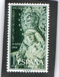 Stamps Spain -  1598- CORONACION DE LA VIRGEN DE LA MACARENA.