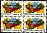 Stamps Spain -  10º Aniversario de la Constitución