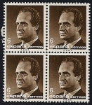 Stamps Spain -  Serie Básica de S.M. el Rey 1987