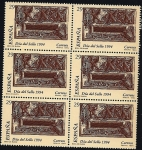 Stamps Spain -  Día del Sello 1994 - Boca de Buzón