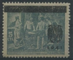 Stamps Europe - Spain -  NE35 - La fragua de Vulcano