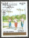 Sellos de Asia - Camboya -  Kampuchea - 806 - Cultura Khmere, danza Trott