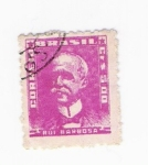 Stamps : America : Brazil :  Hombre (repetido)