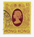 Sellos del Mundo : Asia : Hong_Kong : 
