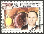 Sellos del Mundo : Asia : Camboya : 1793 - Enrico Fermi, inventor de la energía nuclear