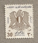 Stamps Egypt -  Escudo oficial