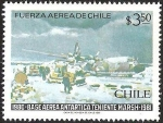 Stamps Chile -  PRIMER ATERRIZAJE EN LA ANTARTICA - BASE AEREA TENIENTE MARSH