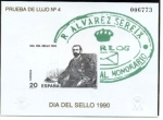 Stamps Spain -  18 de Abril Dia del Sello