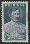 Stamps Philippines -  S857 - Jose Rizal