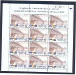 Stamps Spain -  12 de Febrero Exposición Universal de Sevilla 1992