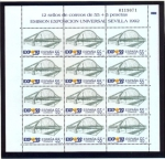 Stamps : Europe : Spain :  12 de Febrero Exposición Universal de Sevilla 1992