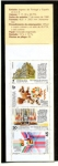 Stamps Spain -  7 de Enero Ingreso de Portugal y España en la Comunidad Europea 