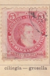 Stamps : America : Argentina :  Rivadavia 1888