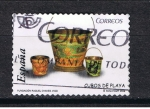 Stamps Spain -  Edifil  4372  Carné Juguetes 08  