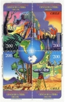 Stamps Chile -  IV CONGRESO INTERNACIONAL DE CIENCIAS DE LA TIERRA”