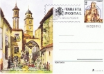 Stamps Spain -  ENTERO POSTAL TURISMO 1982. SEMANA SANTA EN HELLIN, ALBACETE