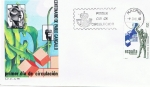 Stamps Spain -  SPD CENTENARIO DEL NACIMIENTO DEL ESCULTOR PABLO GARGALLO