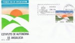 Stamps : Europe : Spain :  SPD ESTATUTO DE AUTONOMIA DE ANDALUCIA