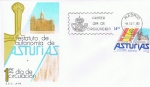 Stamps Spain -  SPD ESTATUTO DE AUTONOMIA DE ASTURIAS