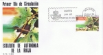 Stamps Spain -  SPD ESTATUTO DE AUTONOMIA DE LA RIOJA