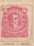 Stamps Austria -  Personaje ed 1888