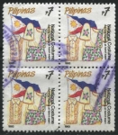 Stamps Philippines -  S2224 - Símbolos Nacionales - Traje