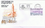 Stamps Spain -  SPD AMERICA-ESPAÑA 1983