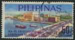 Sellos de Asia - Filipinas -  S975 - Oficina de Correo, Manila