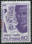 Stamps Philippines -  S1780 - Noli Me Tangere