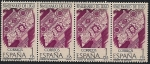 Stamps Spain -  Bimilenario de Lugo - mosaico  Batitales