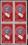 Stamps Spain -  Correo Urgente - Alegorías
