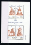Sellos de Europa - Espaa -  Edifil  4071  Patrimonio Nacional.  